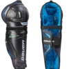 Bauer X Junior Shin Guards -Cheap Hockey Store 1058546