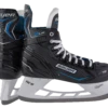 Bauer X-LP Senior Hockey Skates -Cheap Hockey Store 1058938