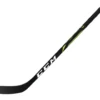 CCM RibCor Composite Mini-Stick -Cheap Hockey Store ScreenShot2020 10 20at5.32.06PM ffe60d40 a0a2 4b09 bc66 54fd047b0ec4