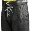 Bauer Supreme Mach Youth Hockey Pants