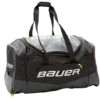 Bauer S19 Elite Carry Bag Junior Black -Cheap Hockey Store bauer s19 elite carry bag senior black 1 49f2644b 4341 4ed1 8231 9fff403bec62