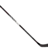 Bauer Vapor 3X Junior Hockey Stick -Cheap Hockey Store image 26 98566091 439b 44ea ac6e 8ca8194e1094