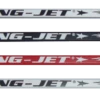 Ring-Jet RJ500 55" Ringette Stick 1 Ring-Jet RJ500 55" Ringette Stick -Cheap Hockey Store rj500 tri 1024x206 69ad7bd6 38ea 4d0b a528 fe554b65e211